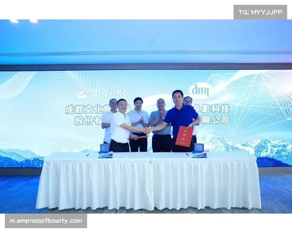 切尔西商业合作伙伴选择策略 从传统行业转向科技公司合作